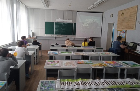 Ребята из ДОЛ «Малыш’ОК» при Колышлейской средней школе №2 поучаствовали 29 марта в мероприятиях от заповедника «Приволжская лесостепь» Ребята из ДОЛ «Малыш’ОК» при Колышлейской средней школе №2 поучаствовали 29 марта в мероприятиях от заповедника «Приволжская лесостепь»