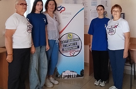 В клиентской службе Отделения Социального фонда России по Пензенской области в Колышлейском районе в честь Дня Государственного флага Российской Федерации прошла патриотическая акция «Цвета Родины»