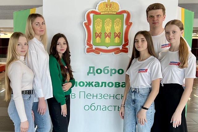 Волонтеры Колышлейского района приняли участие в акции-концерте «Спасибо»
