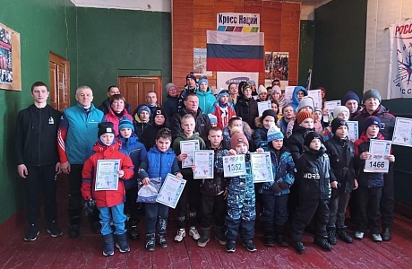 8 февраля 2025 года в д. Названовка на лыжной трассе с/к «Старт» прошла XLIII Всероссийская открытая массовая лыжная гонка «Лыжня России-2025»