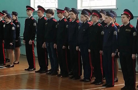 Кадетский класс казачьей направленности МОУ СОШ п. Родниковский принимает участие в областном конкурсе "Лучший казачий класс Пензенской области"