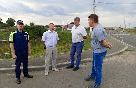В Администрации Колышлейского района 20.08.2024 г. состоялось заседание межведомственной комиссии по безопасности дорожного движения