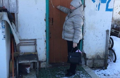 Посещение семей с целью контроля
