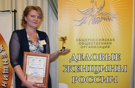 Администрация Колышлейского района доводит до сведения предпринимательского сообщества