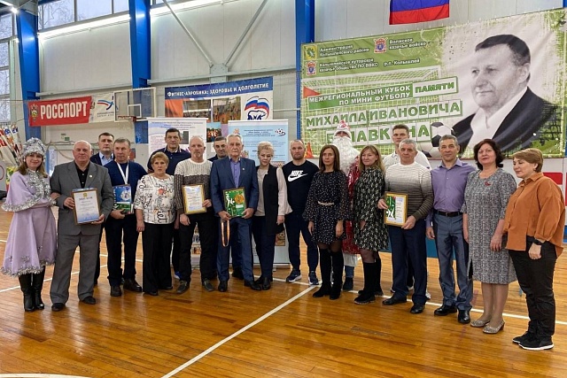 27 декабря 2023 года в ФОКе "Олимп" р.п.Колышлей прошло подведение итогов спортивных достижений Колышлейского района - "Бал Чемпионов-2023"! 