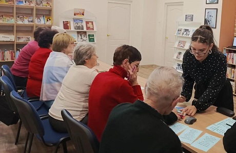 В районной библиотеке 28 января 2025 года для участников Центра общения старшего поколения прошло музыкальное лото «Притяжение мелодии»