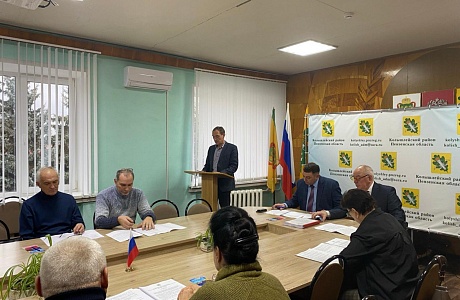 В администрации района 14 ноября 2024 года состоялась сорок третья сессия Собрания представителей Колышлейского района пятого созыва В администрации района 14 ноября 2024 года состоялась сорок третья сессия Собрания представителей Колышлейского района пятого созыва