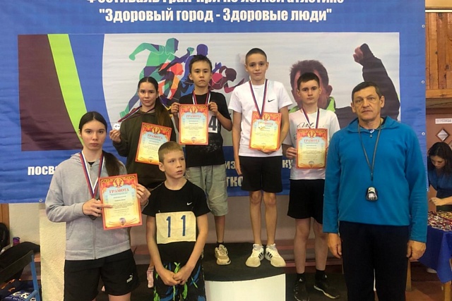 Во дворце спорта «Рубин» города Пензы 15 ноября 2025 года состоялся заключительный пятый этап областного Фестиваля Гран-При по лёгкой атлетике