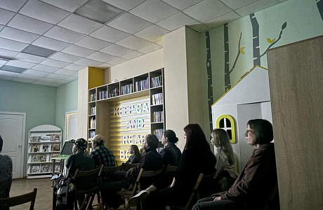 В районной библиотеке 15 августа 2024 года состоялся кинопоказ фильма «Конёк-Горбунок» 