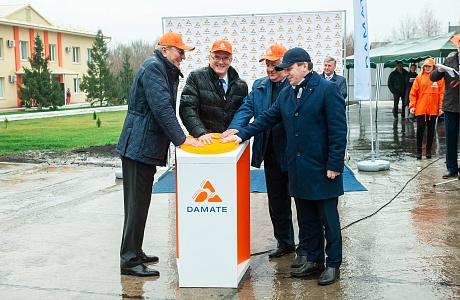 Группа компаний «Дамате» открыла новый комбикормовый завод и элеватор в Пензенской области. Совокупные инвестиции компании в мощности по хранению и переработке составили 2,4 млрд рублей
