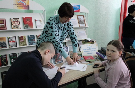 В День героев Отечества Колышлейская 9 декабря 2023 года модельная библиотека участвовала в акции «Письмо солдату» 