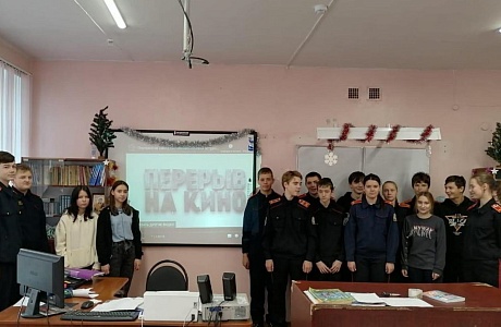 В школах Колышлейского района в День Героев Отечества был организован показ документальных фильмов о фронтовиках