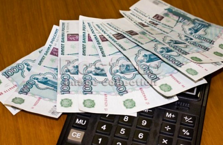 В 2019 году ежемесячное пособие  при рождении третьего и последующих детей до достижения ребенком возраста трех лет выплачивается в размере 9398 рубля