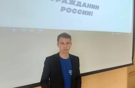Областной этап XXII Всероссийской Акции «Я – Гражданин России» состоялся на базе МОУ СОШ № 58 г.Пенза 17 мая