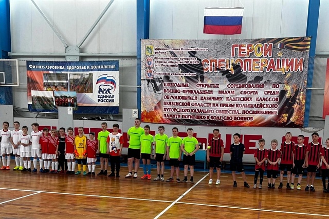 В Фоке «Олимп» р.п. Колышлей 9 марта 2024 года прошло Первенство Колышлейского района по мини-футболу 