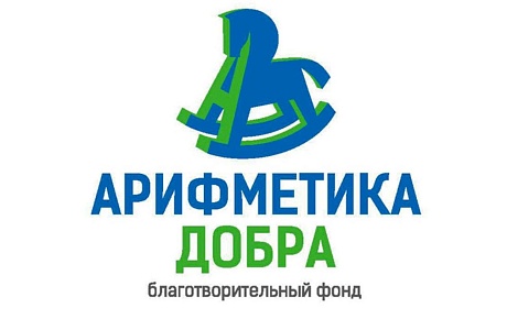 Коллеги! Успейте записаться в группу 'На равных". Коллеги! Успейте записаться в группу 'На равных".