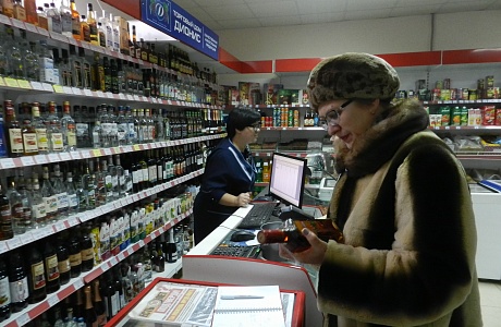 Рабочей группой по контролю за оборотом спиртных напитков на территории Колышлейского района 5 декабря  проведен очередной рейд в с. Красная Горка 