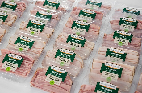 Продукция из индейки «Индилайт» вошла в сотню лучших товаров России