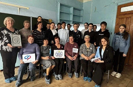 В Потловской школе 8 апреля 2026 года состоялась вторая лекция проекта «Гризодубовские чтения» В Потловской школе 8 апреля 2026 года состоялась вторая лекция проекта «Гризодубовские чтения»