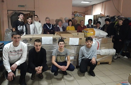 21 декабря жители сел Красная Горка, Чубаровка и деревни Лачиновка  отправили масштабную помощь для бойцов находящихся в зоне СВО