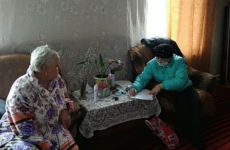 28 апреля мобильная бригада КЦСОН посетила село Пограничное для оказания социальных услуг