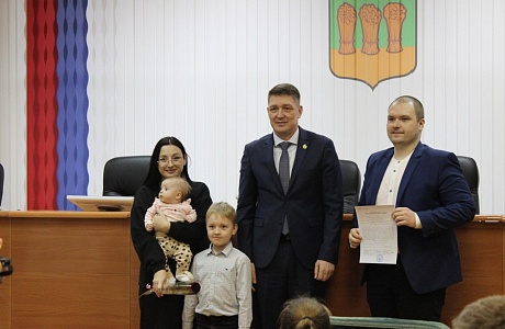 Более 500 молодых пензенских семей получат Губернаторский жилищный сертификат в 2025 году Более 500 молодых пензенских семей получат Губернаторский жилищный сертификат в 2025 году