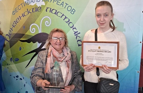 VIII Областной фестиваль лауреатов "Пензенские ласточки" среди ДШИ, ДМШ и ДХШ прошёл в ККЗ 13 апреля