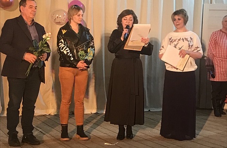 В ООО «Красная Горка» состоялось торжественное мероприятие, посвященное подведению итогов работы за 2023 год В ООО «Красная Горка» состоялось торжественное мероприятие, посвященное подведению итогов работы за 2023 год