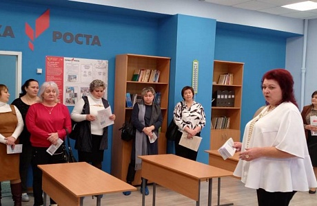 В МОУ СОШ с.Берёзовка 30 января 2025 года прошёл семинар заместителей директоров школ по учебной и воспитательной работе В МОУ СОШ с.Берёзовка 30 января 2025 года прошёл семинар заместителей директоров школ по учебной и воспитательной работе