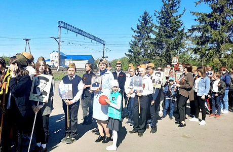 9 мая 2022 года в день празднования Великой Победы, обучающиеся, педагоги и родители приняли участие в торжественном митинге-параде и шествии "Бессмертный полк".