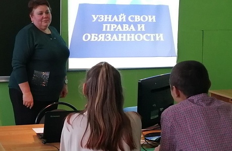 В школах Колышлейского района прошли мероприятия в рамках Единого урока "Права человека" 