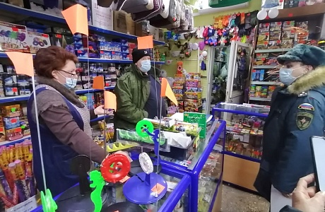 Профилактический рейд по объектам экономики, реализующим продажу пиротехнических изделий.