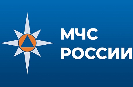 Ухудшение погодных условий
