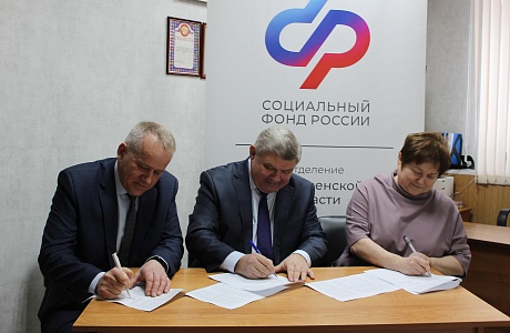 Отделение СФР по Пензенской области открыло Центр общения старшего поколения в Тамале