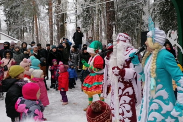 План развлекательных мероприятий на Новогодние каникулы