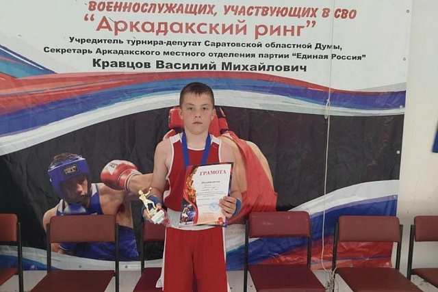 31 мая и 1 июня учащиеся отделения "бокс" спортивной школы Колышлейского района приняли участие в Открытом межрайонном турнире по боксу 