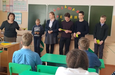 В школах Колышлейского района прошли уроки "Большой перемены"