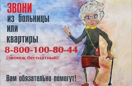 СТРАХОВЫЕ ПРЕДСТАВИТЕЛИ ПОМОГАЮТ В РЕШЕНИИ ПРОБЛЕМНЫХ СИТУАЦИЙ СТРАХОВЫЕ ПРЕДСТАВИТЕЛИ ПОМОГАЮТ В РЕШЕНИИ ПРОБЛЕМНЫХ СИТУАЦИЙ