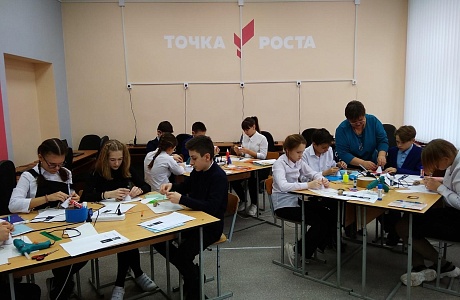 Во внеурочное время двери «Точки роста» будут открыты как для педагогов и обучающихся