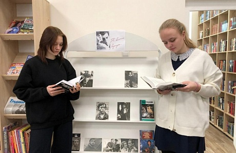 Учащиеся 10 класса школы №1 р.п.Колышлей 26 января 2023 года приняли участие в мероприятии, посвящённом 85–летнему юбилею В.С. Высоцкого