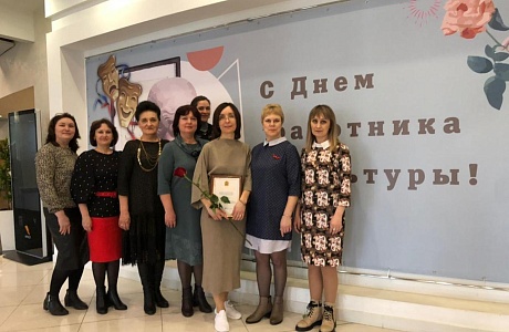 Делегация работников культуры Колышлейского района 23 марта приняла участие в областном торжественном мероприятии, Дню работников культуры Делегация работников культуры Колышлейского района 23 марта приняла участие в областном торжественном мероприятии, Дню работников культуры