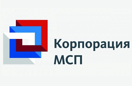 Около 5,3 трлн рублей получит малый и средний бизнес в рамках финансовых программ Корпорации МСП до 2030 года Около 5,3 трлн рублей получит малый и средний бизнес в рамках финансовых программ Корпорации МСП до 2030 года