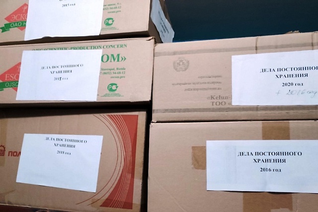 Заведующая архивным сектором Администрации Колышлейского района Наталия Каревская провела ознакомление с ведением делопроизводства