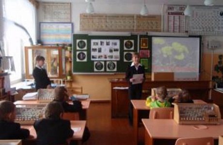 В октябре- ноябре 2023 года проведен  муниципальный этап Всероссийского конкурса учебных и методических материалов в помощь педагогам