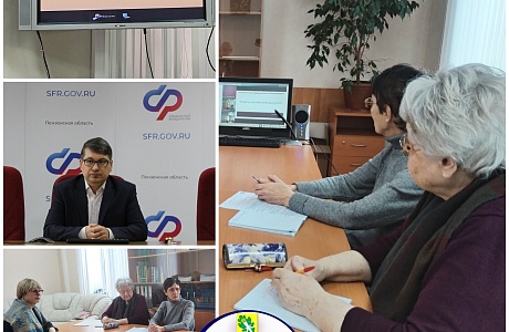 Участники Центра общения старшего поколения послушали онлайн-лекцию