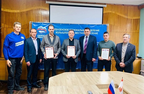 10 ноября — День сотрудника органов внутренних дел Российской Федерации.