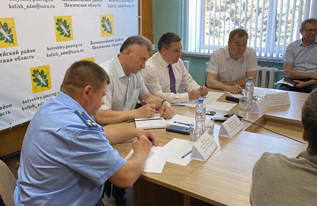 В администрации Колышлейского района 10 июня 2022 года состоялась встреча предпринимательского сообщества с Уполномоченным по защите прав предпринимателей В администрации Колышлейского района 10 июня 2022 года состоялась встреча предпринимательского сообщества с Уполномоченным по защите прав предпринимателей