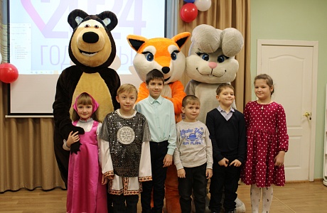 В районной библиотеке 10 февраля 2024 года состоялось торжественное открытие года Семьи
