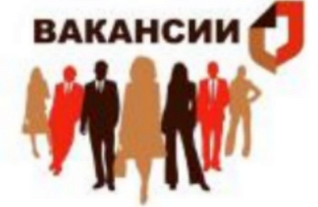 Вакансии в МБУ «МФЦ Колышлейского района Пензенской области» 