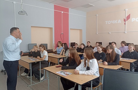 В рамках реализации проекта Единой Модели Профориентации «Билет в будущее» в марте 2026 г. состоялись профориентационные встречи В рамках реализации проекта Единой Модели Профориентации «Билет в будущее» в марте 2026 г. состоялись профориентационные встречи